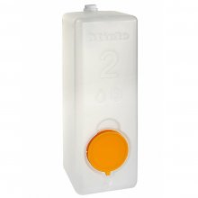 Recipient detergent UltraPhase 2 Miele 10223120, capacitate 1.5 L