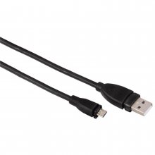 Cablu Micro USB 2.0, ecranat, negru, 0.75 m