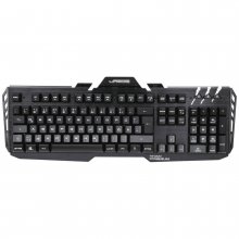 Tastatura uRage Cyberboard MGK