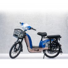 Bicicleta electrica KM5-S UTIL, 250W, Autonomie 35 km, Viteza maxima 25 km/h, Albastru